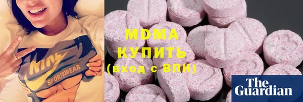 мдпв Балахна