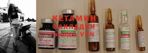бошки Балабаново
