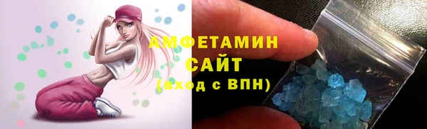 бошки Балабаново