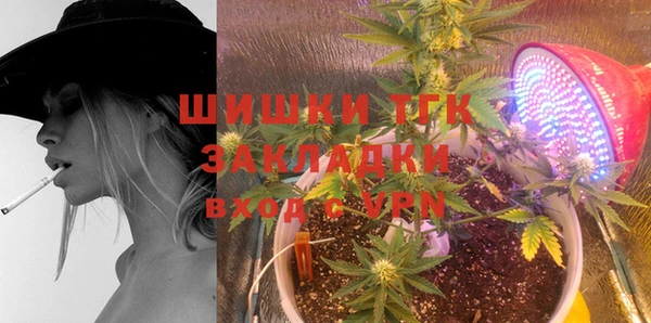 бошки Балабаново
