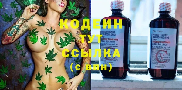 бошки Балабаново