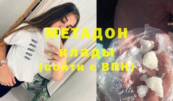 бошки Балабаново