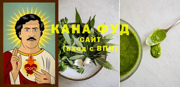 бошки Балабаново