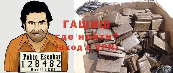 бошки Балабаново