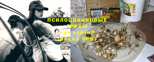 винт Зерноград